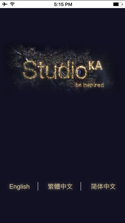 StudioKA
