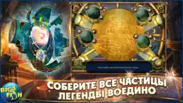 Game screenshot Темные предания. Златовласка упавшая звезда hack