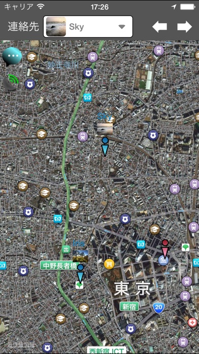 モバイル電話トラッカー : IM Map ... screenshot1
