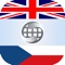 The best English to Czech Dictionary app allows you to browse dictionaries without a network connection, such as when you're on a plane, traveling abroad, out of cellular tower range or if you want to save battery