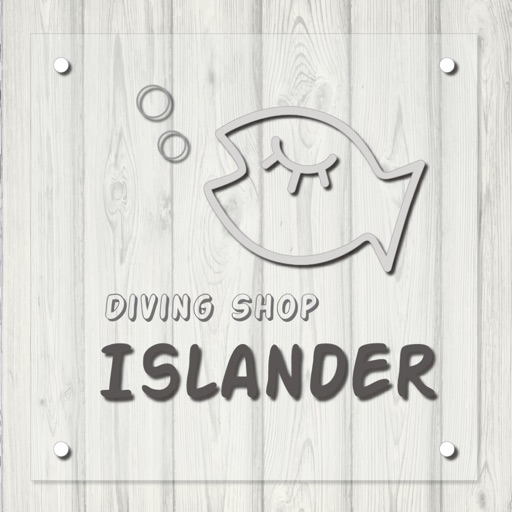 ISLANDER icon