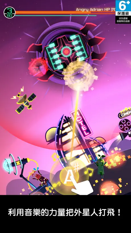 Groove Planet - Rhythm Clicker