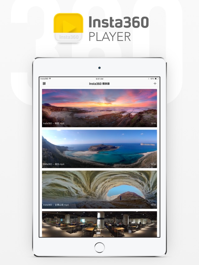 insta360 player for mac