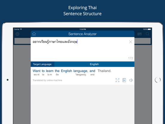 Screenshot #6 pour Thai English Dictionary Pro