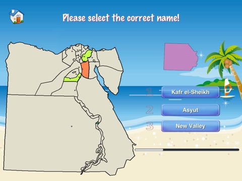 Egypt Puzzle Map screenshot 4