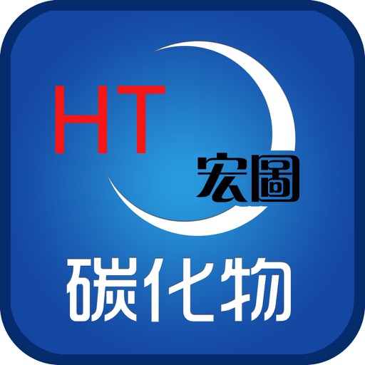 中国碳化物平台 icon