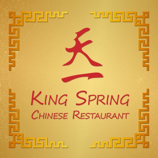 King Spring Chinese - Smyrna icon