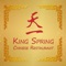 Online ordering for King Spring Chinese Restaurant in Smyrna, GA