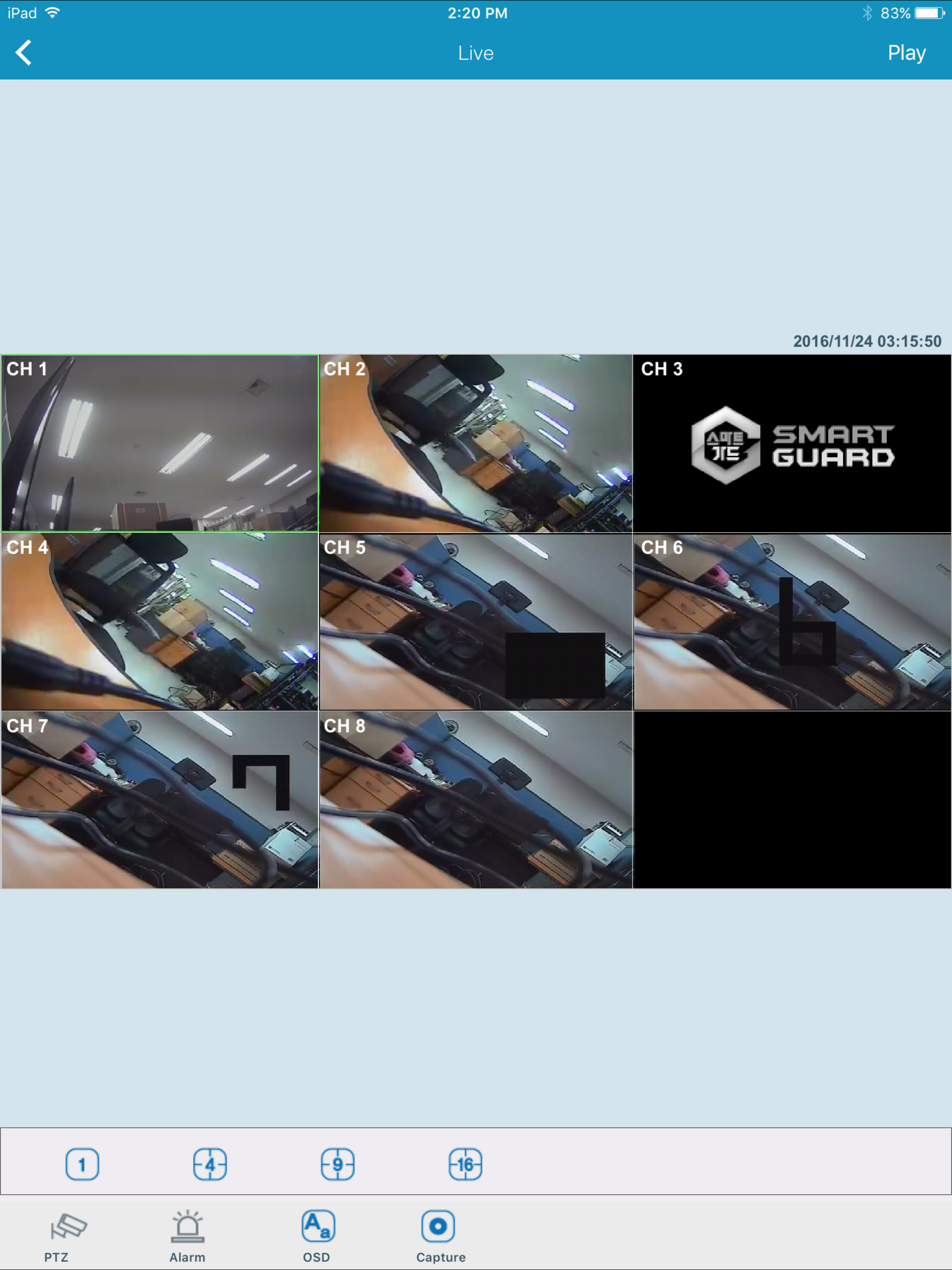 SMART_GUARD screenshot 8