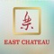 Online ordering for East Chateau Chinese Cuisine in Vienna, VA