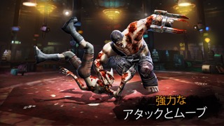 Zombie Deathmatchのおすすめ画像4