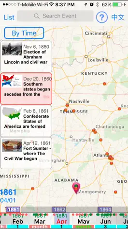 Game screenshot US Civil War Chronicle Map mod apk