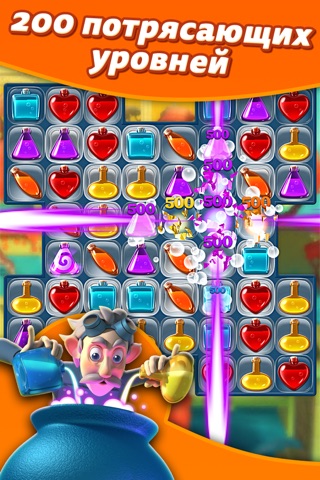 Potion Pop - Puzzle Match screenshot 3