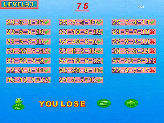 Screenshot #6 pour élèves du calcul mental - second semestre