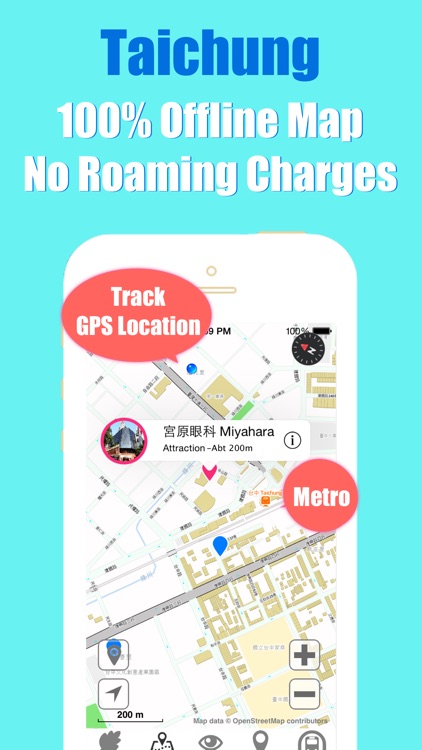 Taichung metro transit trip advisor gps map guide
