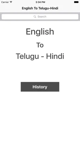 Game screenshot English To Telugu Hindi mod apk