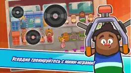 Game screenshot Fat To Fit - Игра Управления Тренажерным Залом hack