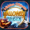 Hidden Objects: Haunted Halloween Mansions Games