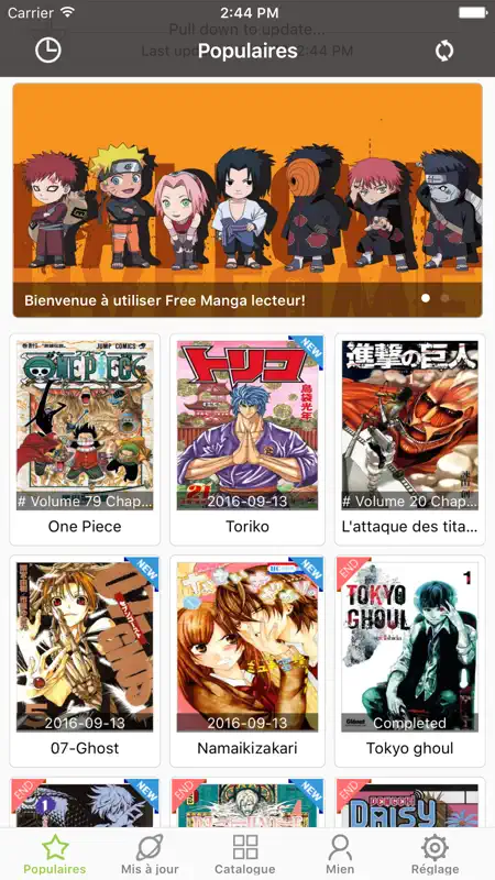 Gratuit Manga screenshot 1 of 4