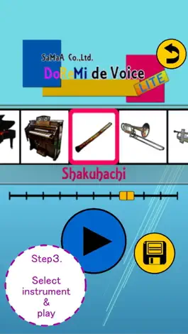 Game screenshot DoReMi de Voice LITE - Humming in the instrument hack