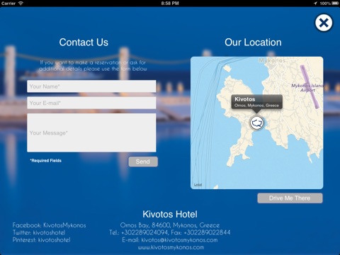 Kivotos Hotel Mykonos screenshot 4