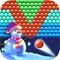 Get into the Christmas spirit with the exciting Bubble Shooter Christmas game for free