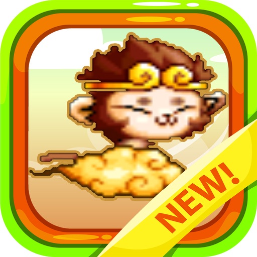 Flappy Monkey Adventure iOS App