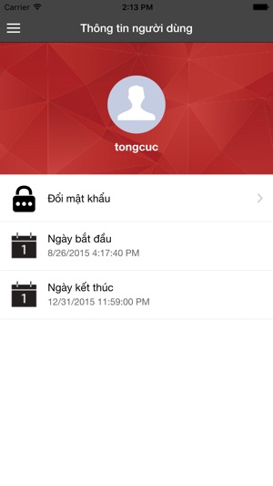 HP NetMon(圖2)-速報App