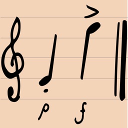 Music Write Stickers - Write Music in iMessage