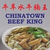 Chinatown Beef King
