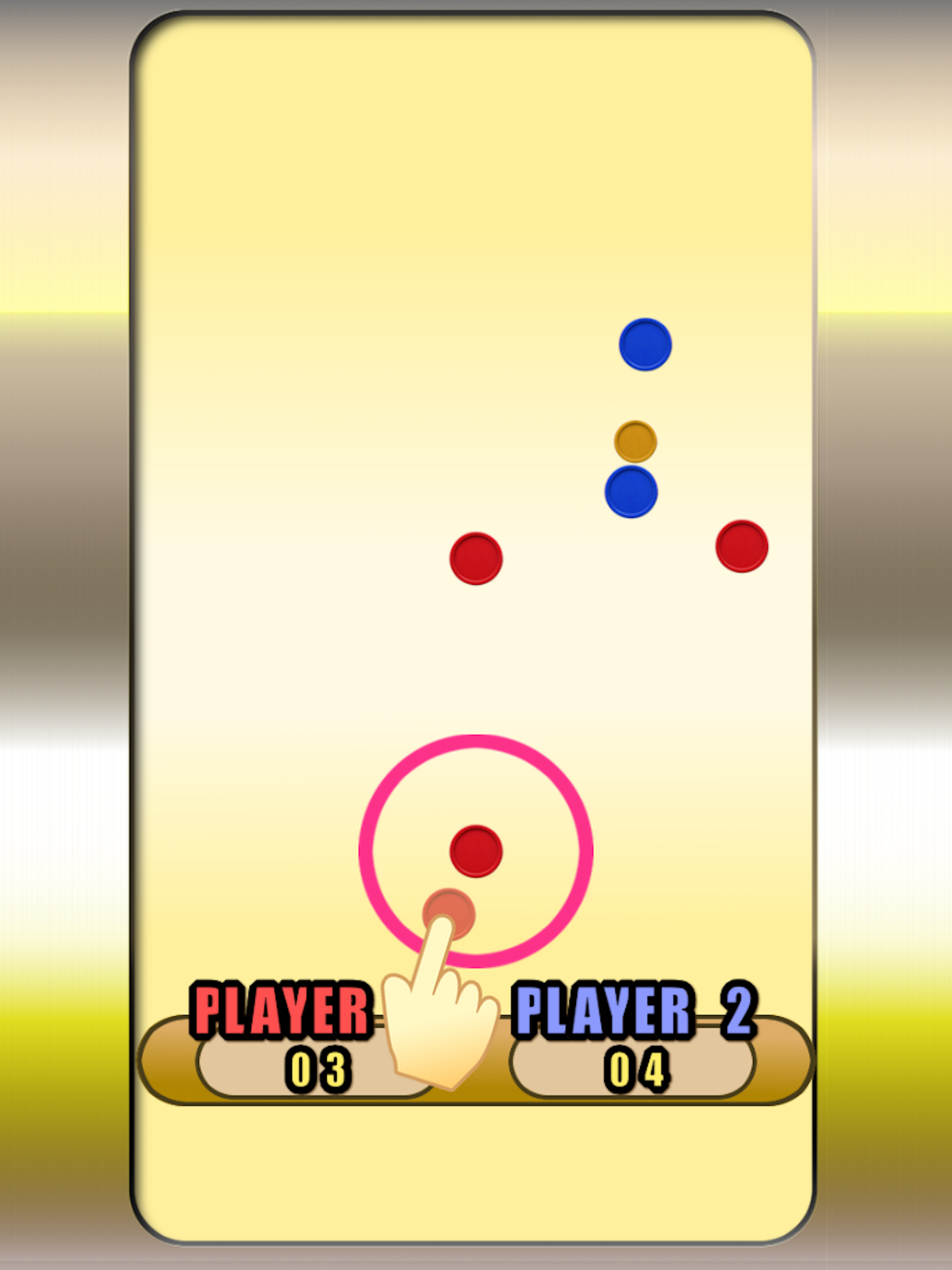 PetanqueHockey