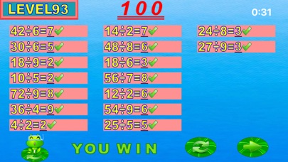 小学生心口算(二年级第1学期) screenshot
