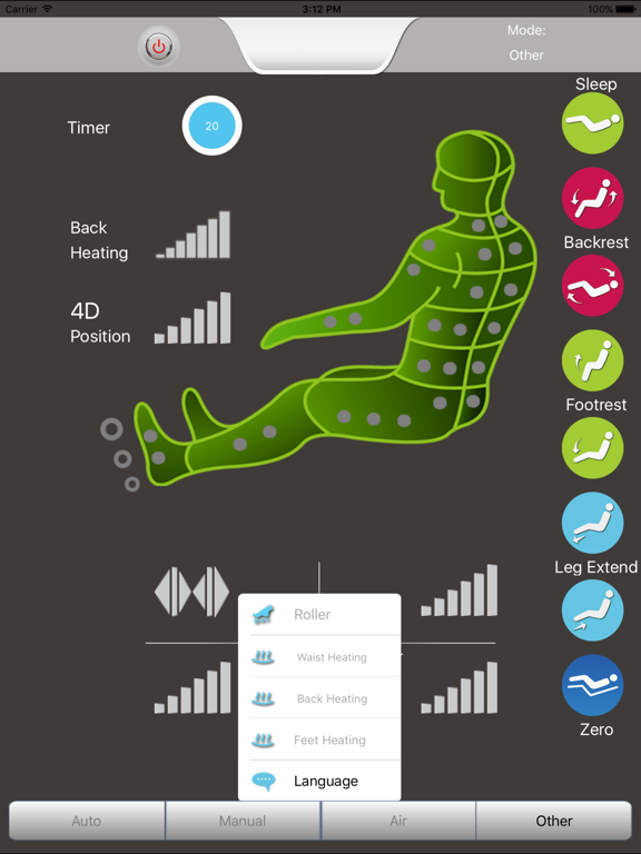 Screenshot #5 pour Comtek 8900A MassageChair