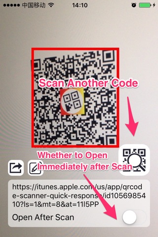 QRCode Scanner - Quick Response Code Reader screenshot 3