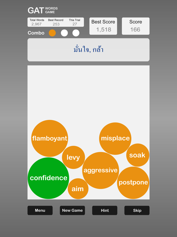 Screenshot #5 pour GAT Words Game