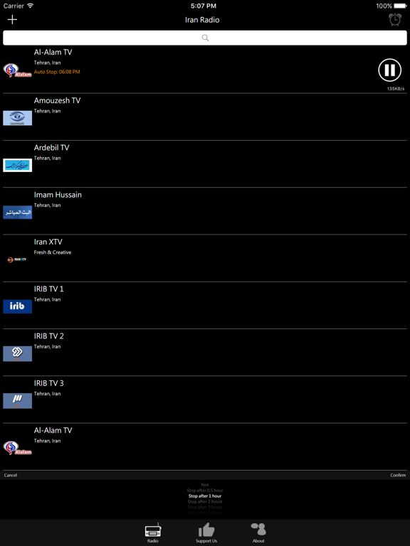 Screenshot #6 pour Iranian Radio