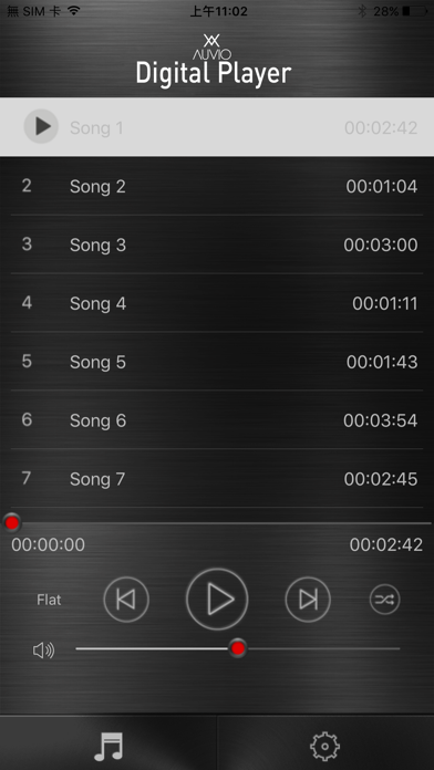 Screenshot #1 pour AUVIO Digital Player