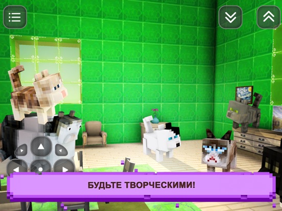 Скачать Cat Craft Story: Творческая Кошки Игра Для Девочек