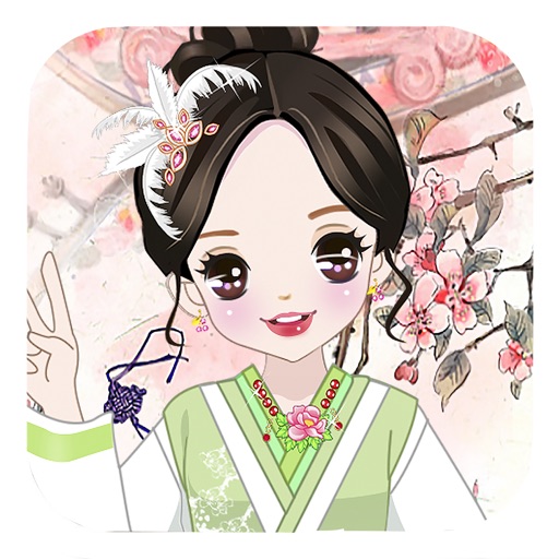 Dressup the Qing princess － Make up game for girls iOS App