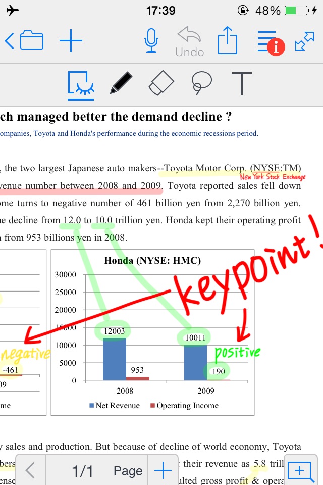 MetaMoJi Note 学校版のおすすめ画像5