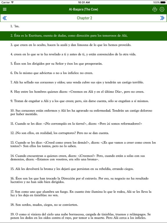 Screenshot #5 pour Spanish Quran