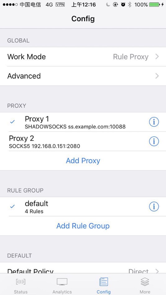 #2. AnyFlow - A super network tool (iOS) 作者: wei zhou