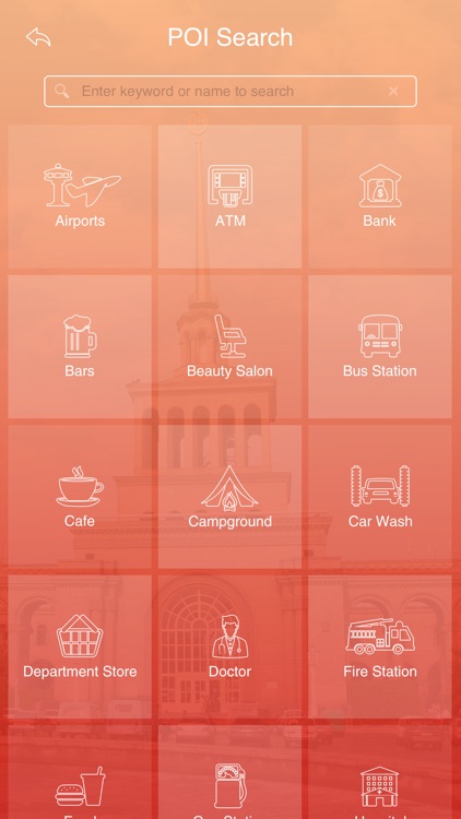 Yerevan Travel Guide screenshot-4