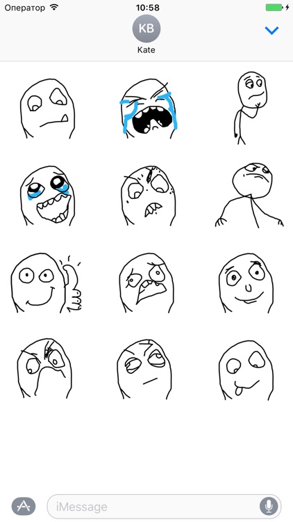 Rage Meme Faces