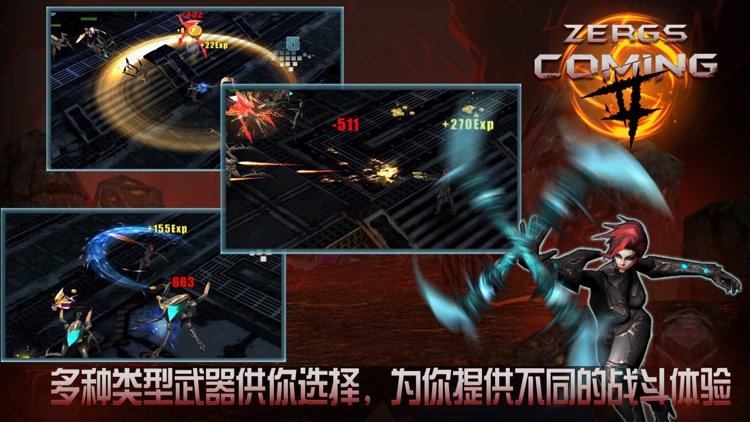 天使复仇者-最新王者传奇动作手游