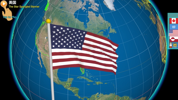 Globe Earth 3D
