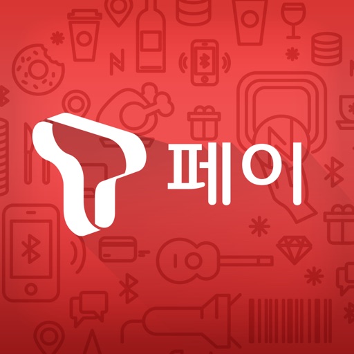 T페이 - 티페이, T pay