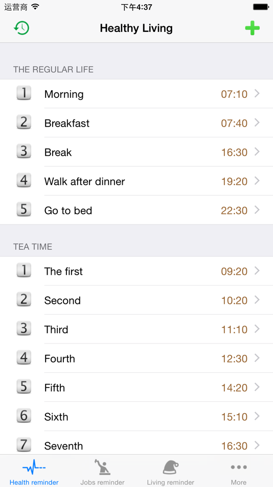 Daily Alert - reminders chime - 2.0 - (iOS)