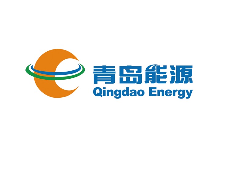青岛能源集团调度平台
