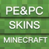 MineSkinsBox for Minecraft PE & PC Boys Girls Art - iPadアプリ